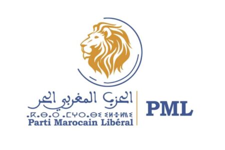 الحزب المغربي الحر يحذر من احتكار اللوبيات لزراعة الكيف ويدعو إلى إطلاق سراح المزارعين