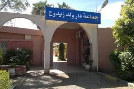 مؤشرات قوية ترجح فرضية ترقي جماعة دار ولد زيدوح إلى بلدية عما قريب