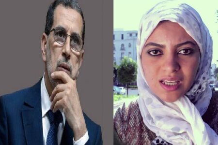 مايسة سلامة الناجي تبهدل العثماني