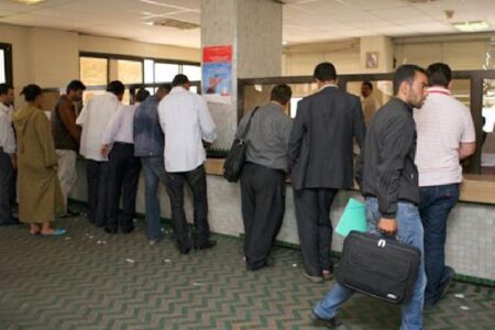 الداخلية تحذف 22 شهادة إدارية كان المغاربة ملزمين بالإدلاء بها (وثيقة)