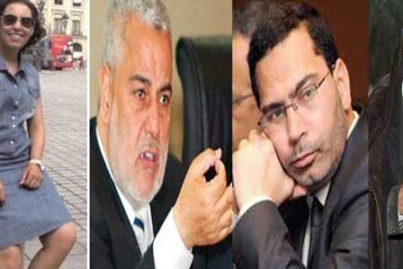 عزيز ولد الحمري: العدالة والقضاء عند “المصباحيين”