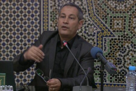 في ترابطات تمغربيت بالتعدد اللغوي والتنوع الثقافي