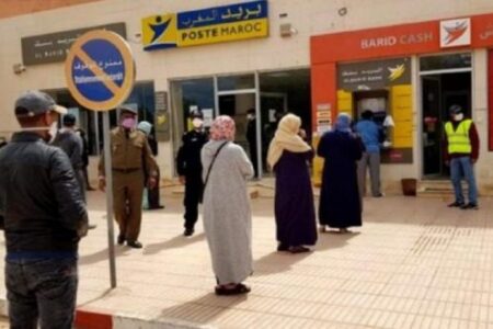 تمديد أجل الاستفادة من التعويض للقطاعات الفرعية لتموين الحفلات وتعهد المناسبات والتظاهرات وفضاءات الترفيه والألعاب