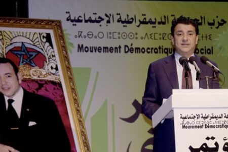 حزب النخلة يندد بإقصائه من طرف رئيس الحكومة