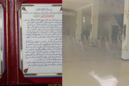 خطير: يوسف خوادر يكذب على جلالة الملك