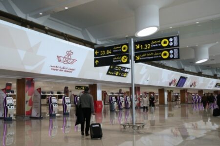 شروط جديدة تهم المغاربة الراغبين في الدخول إلى المغرب