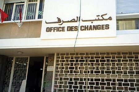 سوق الصرف… انخفاض قيمة الدرهم مقابل الأورو ب 0.33 في المائة