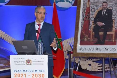 تقوية موقع المغرب من خلال مخطط المغرب المعدني2021-2030 للتفاوض الاستراتيجي مع الخارج