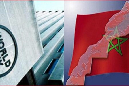 البنك الدولي يقرر دعم المغرب بمبلغ 100 مليون دولار لمواجهة الكوارث الطبيعية
