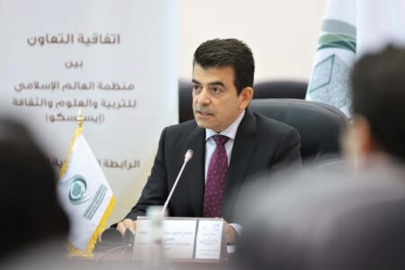دورة تكوينية للإيسيسكو حول السلام و الأمن ضمن المناهج التربوية
