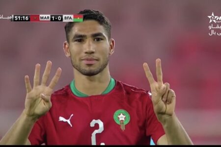 حكيمي يقود الأسود للفوز على بوركينافاسو