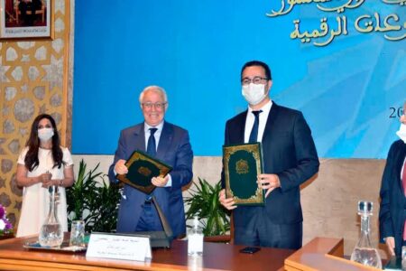 تثمين التراث المغربي عن طريق اتفاقية بين أكاديمية المملكة ووزارة الثقافة