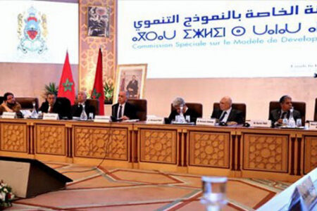 انعقاد اللقاء التواصلي مع المجلس الأعلى للسلطة القضائية والنيابة العامة