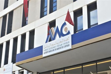 الهيئة الوطنية لسوق الرساميل تعلن عن مخطط استراتيجي للفترة الممتدة بين 2021-2023 نحو انتعاشة اقتصادية