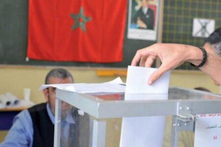 مراجعة اللوائح الانتخابية العامة: تقديم طلبات القيد الجديدة ونقل القيد من 2 يونيو إلى 1 يوليوز المقبل
