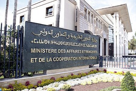 رد وزارة الخارجية المغربية على قرار البرلمان الأوروبي