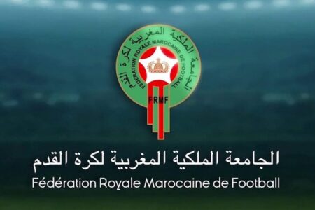 إجراءات تأديبية بحق مجموعة من الفرق المغربية