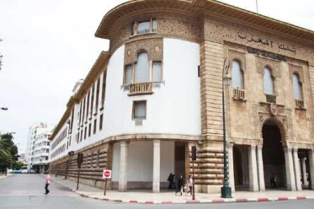بنك المغرب يضخ تسبيقات بـ88.1 مليار درهم