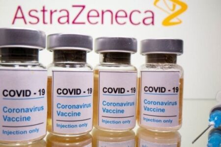 وزراة الصحة تصدر بلاغا هاما بخصوص أخذ الجرعة الثانية من لقاح أسترازينيكا