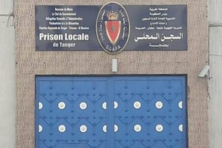 رغم إنكار مندوبية السجون، محامية تعاود التسلل لسجن طنجة للضغط على سجين