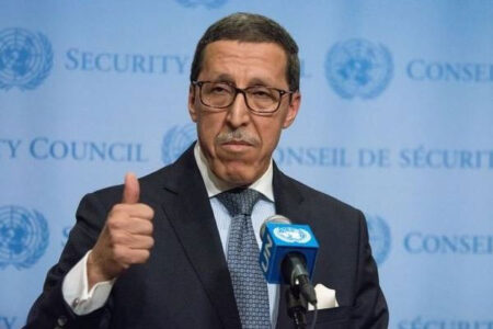 المغرب يتميز في مجال الطاقات المتجددة