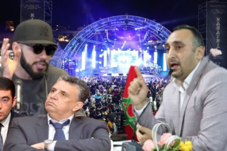 إسحاق شارية: طوطو اعتذر الله يسامح، ننتظر الآن اعتذار واستقالة الوزيران وهبي وبنسعيد