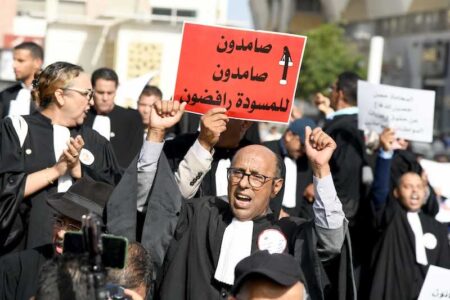 هيئة المحامين بالدارالبيضاء تستمر في التوقف عن العمل ومقاطعة الصناديق