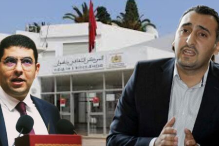 عاجل : الوزير المهدي بن سعيد يمنع الأنشطة التواصلية للحزب المغربي الحر