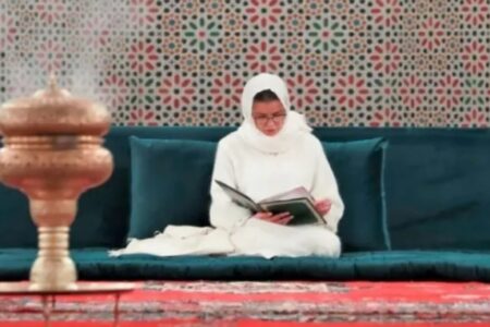الأميرة لالة مريم تترأس حفلا دينيا بالرباط