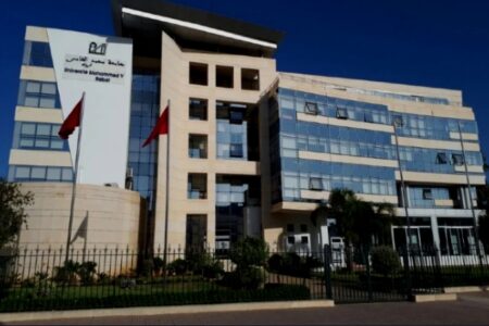 جامعة محمد الخامس تحصد جوائز وميداليات ذهبية