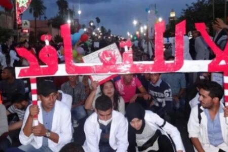 الحبس وغرامة مالية في حق أستاذ متعاقد