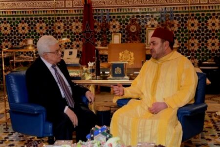 الملك محمد السادس يجدد مساندته لفلسطين