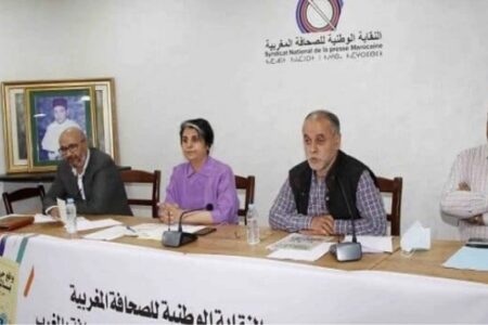 في خطوة احتجاجية نقابة الصحافة تجمد انشطتها