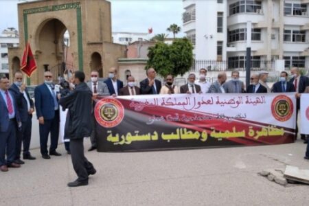 الهيئة الوطنية للعدول تهاجم الموثقين