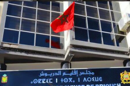 طاب جامعي بإقليم مدينة الدريوش: المجلس الإقليمي حسابات سياسية ضيقة يدفع ثمنها الطلبة والمواطن بشكل عام..