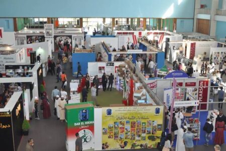 معرض الكتاب يحل ضيفا في الرباط يونيو المقبل