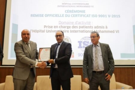 بفضل التزامه بالتحسين المستمر في نوعية الرعاية الطبية المقدمة في مختلف مرافقه: المستشفى الجامعي الدولي محمد السادس ببوسكورة يحصد شهادة الجودة