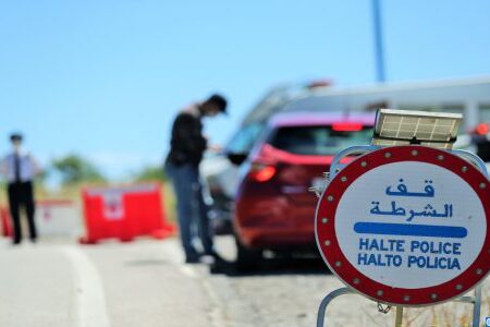 الحكومة تقرر تمديد حالة الطوارئ الصحية بالمغرب