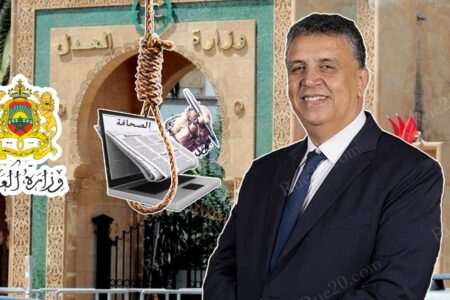 انتقام مراهق.. وهبي يقضي بمتابعة الصحافيين ردا على نشرهم فضائحه