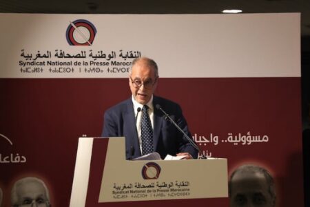احتفاء بالذكرى الستين للنقابة الوطنية.. مسرح محمد الخامس يحتضن حفلا فنيا