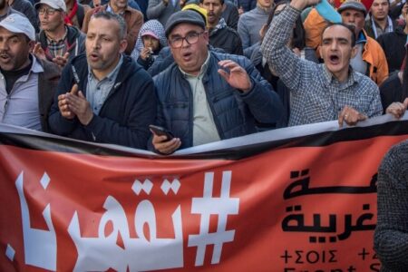 تحت شعار “تقهرنا” النقابات تحذر من تقاعس الحكومة وتماطلها..