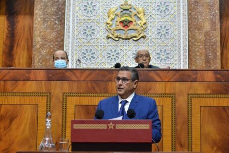 استمرار تراجع ثقة المغاربة في حكومة أخنوش وأدائها السياسي وانتخاباتها..