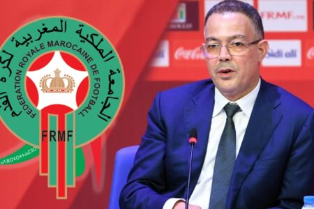 عاجل:رسميا المنتخب المغربي لن يشارك في بطولة الشان بالجزائر