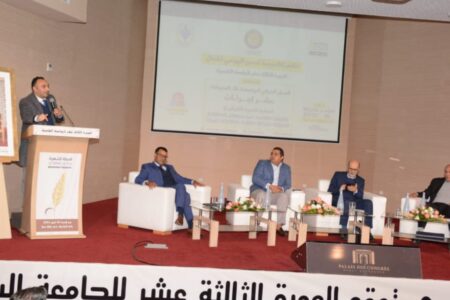 تشجيع على الذبيحة السرية أم رشوة مبطنة للسماح بها.. إسحاق شارية يتساءل خلال أشغال الدورة الثالثة عشر لأكاديمية الحسن اليوسي