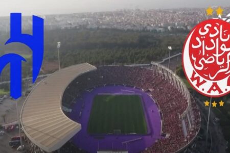 الوداد البيضاوي في مقابلة الهلال السعودي هل سيتمكن من افتتاح الموندياليتو بانتصار؟