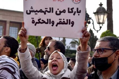 نصف المغاربة يدعمون مقاطعة منتجات “الغلاء
