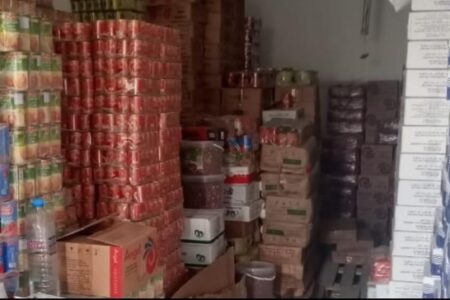 الرباط.. حجز حوالي 12 طنا من المواد الغذائية في مستودع غير مرخص