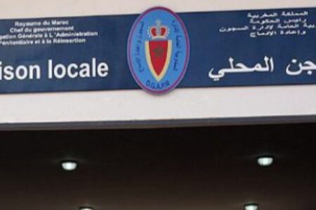 السجن المحلي ببوعرفة.. قافلة طبية لفائدة نزلاءه