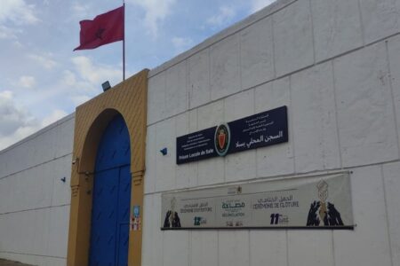 الإفراج عن 180 معتقلا مدان بالإرهاب بفعل المصالحة