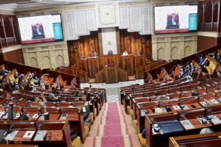المحكمة الدستورية تُصرح بعدم دستورية مواد بنظام مجلس النواب الداخلي